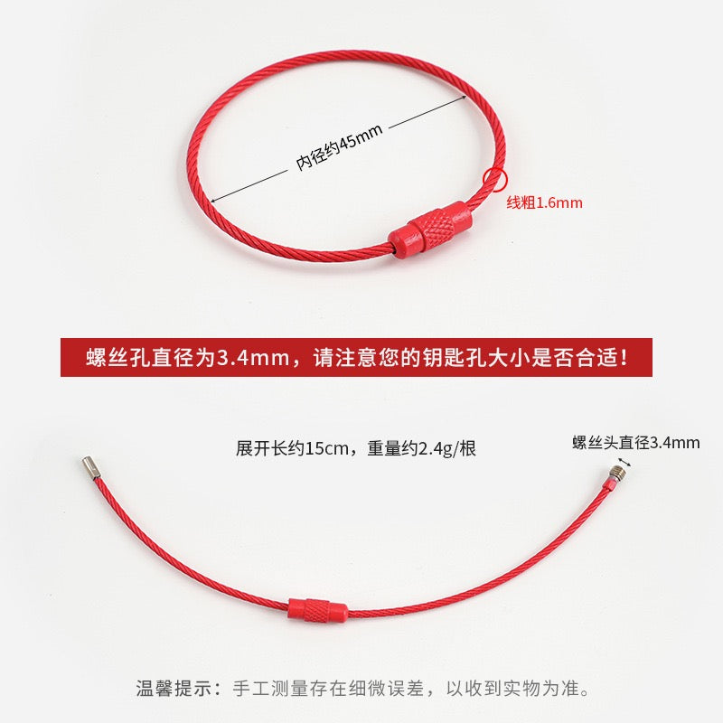 Metal candy color paint color wire ring key ring handmade pendant small jewelry accessories