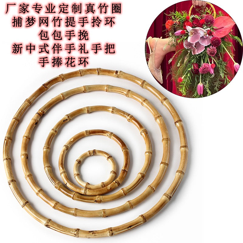 Natural Bamboo Handle Rings - Wholesale Direct for DIY Bags, Luggage & Accessories